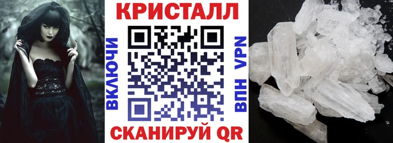цены   Ершов  АМФЕТАМИН Розовый 