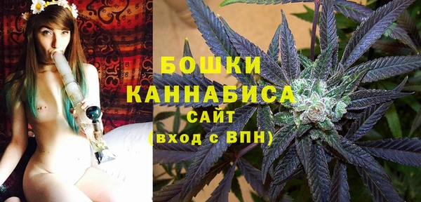 соль курить ск Балахна