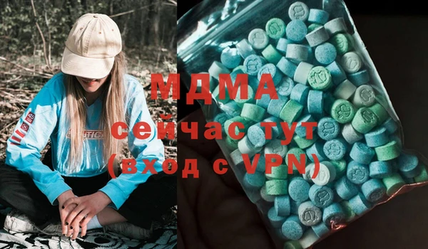 амф Баксан