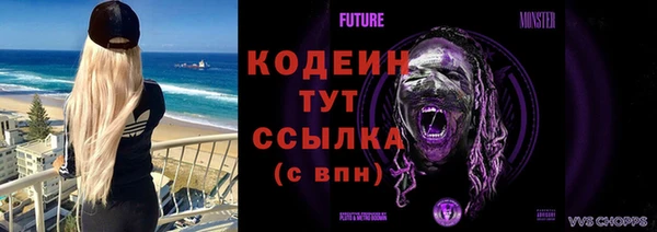 гашишное масло Балабаново