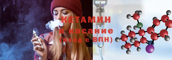 гашишное масло Балабаново