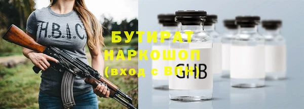 spice Карталы