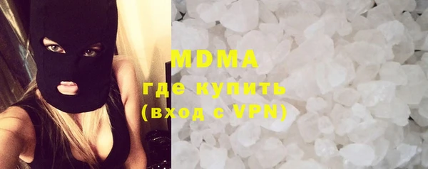 амф Баксан