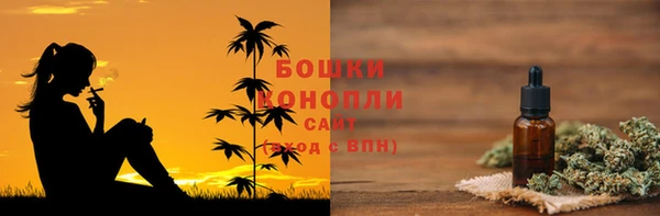 амф Баксан