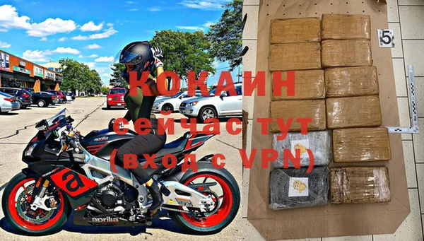 амф Баксан