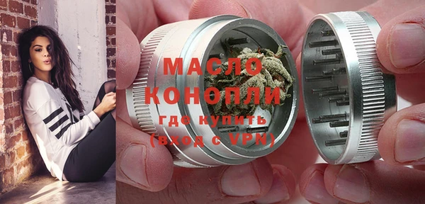 ПСИЛОЦИБИНОВЫЕ ГРИБЫ Белоозёрский