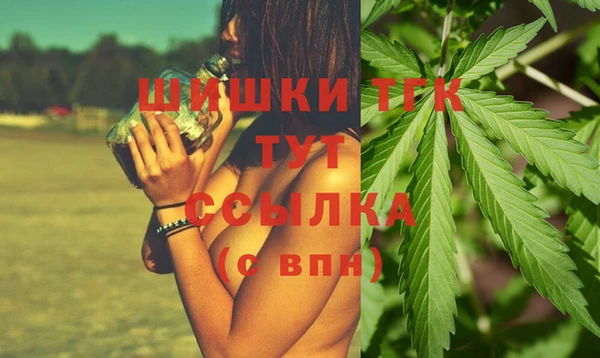 гашишное масло Балабаново