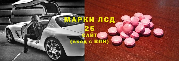 амф Баксан