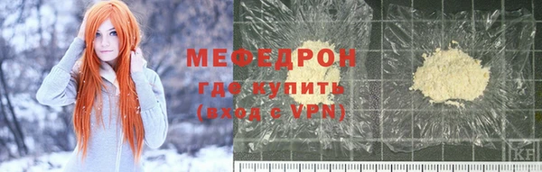 амф Баксан