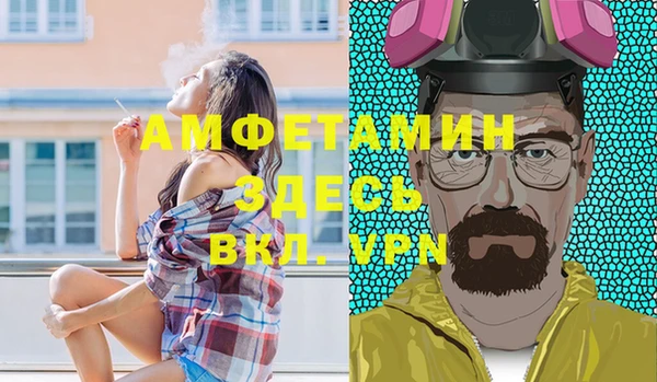 гашишное масло Балабаново