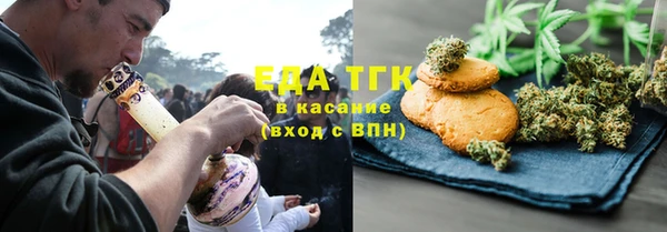 амф Баксан