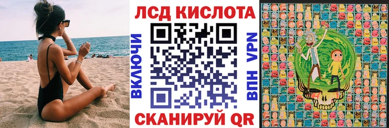магазин    Ершов  Наркотические марки 1,8мг 